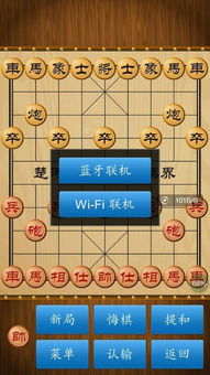 华为电脑怎么下载象棋(华为电脑下载象棋游戏，简单步骤与体验分享)