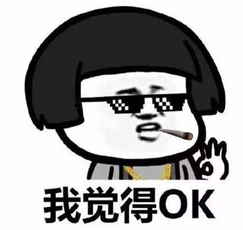 华为电脑怎么检查电池(华为电脑电池检查方法与注意事项)