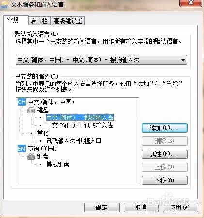 华为电脑怎么点顿号(华为电脑使用指南，如何轻松输入顿号)