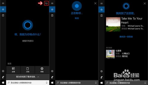 华为电脑怎么休眠屏幕(华为电脑如何设置休眠屏幕功能) 华为电脑怎么休眠屏幕(华为电脑如何设置休眠屏幕功能)