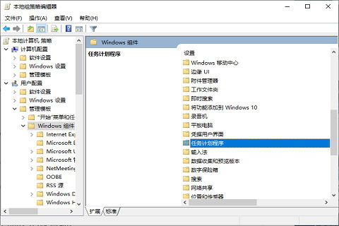 图标怎么换华为电脑(华为电脑图标更换全攻略，轻松定制你的桌面)