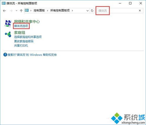 华为电脑怎么打不开(华为电脑无法启动的解决方法)
