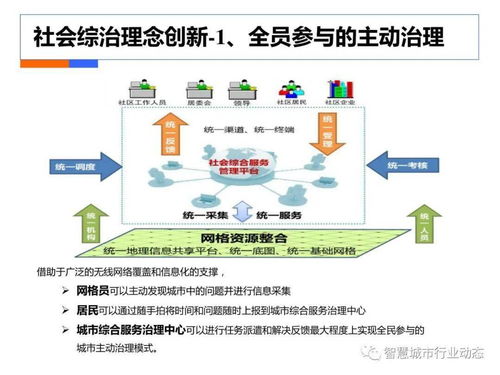 华为电脑甩卖怎么处理(华为电脑甩卖现象及其处理策略)