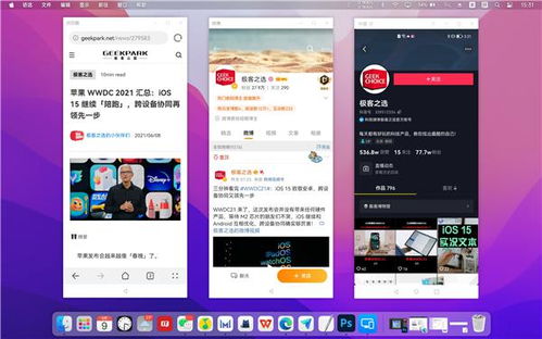 华为电脑藏文怎么打(华为电脑藏文输入法使用指南)