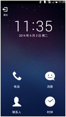 电脑怎么变成华为手机(电脑如何华丽转身，变成华为手机)