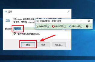 华为电脑怎么秒截图(华为电脑秒截图，轻松掌握高效截图技巧)