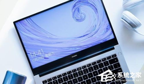 华为电脑怎么老是白屏(华为电脑白屏问题解析与解决策略)