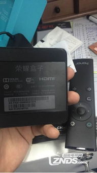华为电脑怎么这么烫(华为电脑为何会发热过高，原因解析与解决方案)