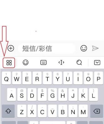 华为电脑怎么开启扫描(华为电脑开启扫描功能详解)