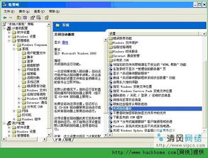 怎么关闭华为电脑xmp(如何关闭华为电脑XMP功能)