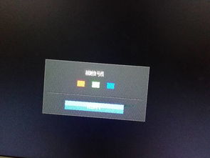 华为电脑灯光怎么打开(华为电脑灯光如何打开—探索电脑灯效的开启方式)