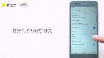 荣耀怎么连接华为电脑(荣耀手机与华为电脑的互联互通，连接方法与使用技巧)