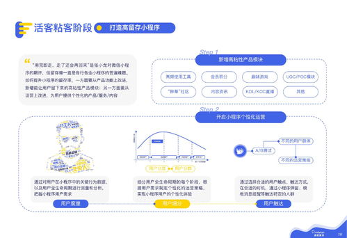 华为电脑字帖怎么下载(华为电脑字帖下载指南)