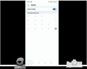 华为电脑键盘 怎么打(华为电脑键盘的使用技巧与操作指南)