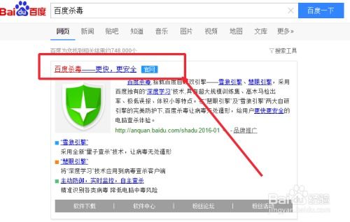 华为电脑怎么拦截弹窗(华为电脑如何有效拦截弹窗，方法与技巧详解)