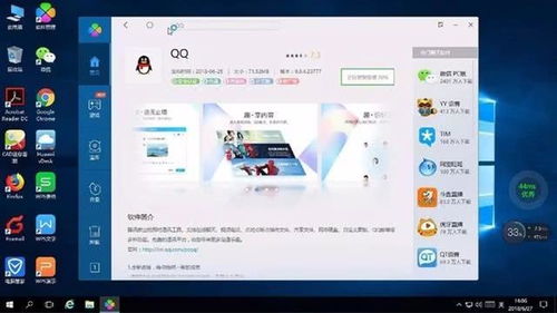 华为云电脑怎么恢复(华为云电脑恢复步骤详解)