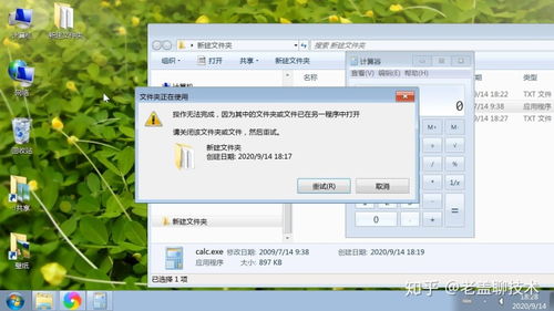 华为电脑怎么删除pin(华为电脑删除PIN的步骤详解)