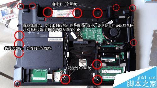 华为电脑怎么显示驱动(华为电脑驱动显示设置详解)
