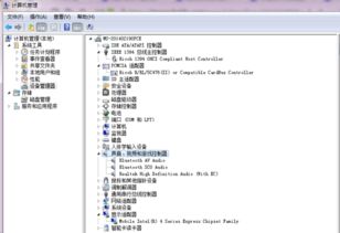 音频怎么删掉华为电脑(华为电脑音频删除操作指南)