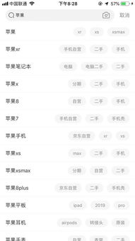 华为电脑怎么搬桌面(华为电脑如何搬动桌面—全面指南)