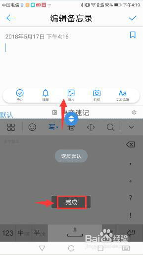 华为电脑怎么输密码(华为电脑如何输入密码，详细操作指南)