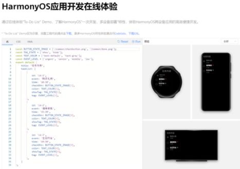 电脑怎么控制手机华为(电脑如何控制华为手机—跨设备协同操作的实践指南) 电脑怎么控制手机华为(电脑如何控制华为手机—跨设备协同操作的实践指南)
