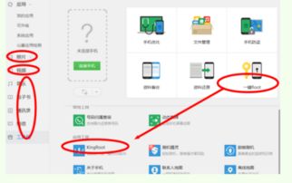 华为电脑账号怎么授予(华为电脑账号授予权限的详细步骤指南) 华为电脑账号怎么授予(华为电脑账号授予权限的详细步骤指南)