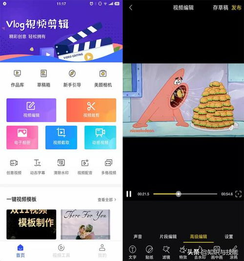 华为电脑怎么强行关机(华为电脑强行关机的方法与注意事项)