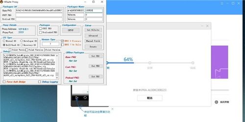 怎么备份到华为电脑(华为电脑数据备份全攻略，轻松实现数据无忧转移)