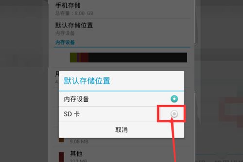 华为电脑内存怎么更换(华为电脑内存更换指南)