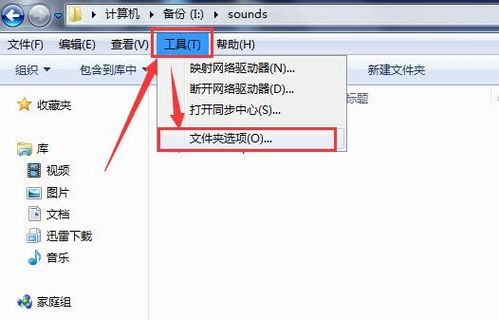华为屏保怎么变成电脑(华为屏保如何巧妙转化为电脑界面的研究与实践)