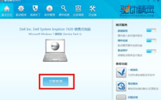 华为电脑乘法怎么输(华为电脑乘法输入方法详解)