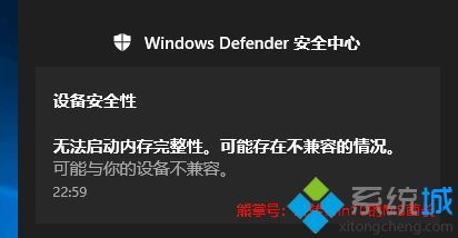 华为电脑怎么防止病毒(华为电脑如何防止病毒入侵与攻击，全方位防护策略)