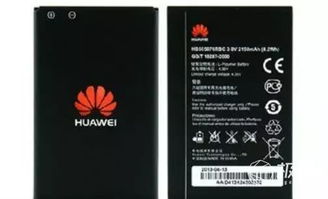 华为电脑怎么查看电池(华为电脑电池查看指南，了解电池状态与保养方法)