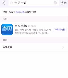 华为电脑怎么往下翻(华为电脑操作指南，如何轻松实现页面往下翻)