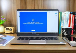 华为电脑怎么查询机型(华为电脑机型查询指南)