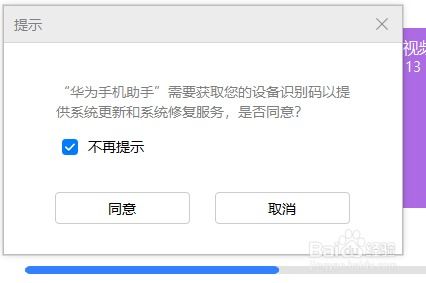 华为电脑怎么设置搜索(华为电脑如何设置搜索功能，详细步骤与操作指南)