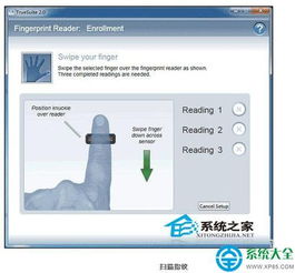 华为电脑指纹怎么删除(华为电脑指纹识别功能的使用与删除指南)