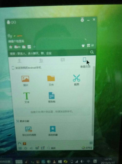 华为电脑壁纸怎么全凭(华为电脑壁纸如何全屏显示—完美适配你的视觉体验)