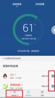 华为电脑怎么清理c(华为电脑如何清理C盘空间,优化存储,提升性能) 华为电脑怎么清理c(华为电脑如何清理C盘空间,优化存储,提升性能)