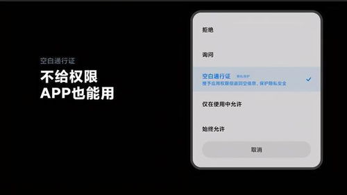 华为电脑相册怎么上锁(华为电脑相册上锁全攻略，保护你的隐私安全)