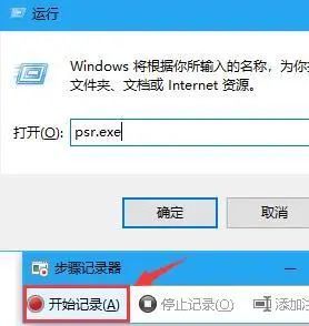 华为电脑箭头怎么调整(华为电脑箭头调整指南，轻松掌握设置技巧)