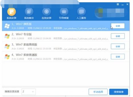 华为电脑怎么点击黑屏(华为电脑黑屏点击解决方案)