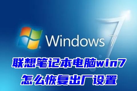 华为电脑怎么恢复桌面(华为电脑恢复桌面的方法与步骤详解)