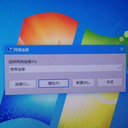 华为电脑窗口怎么关(华为电脑窗口关闭操作详解)