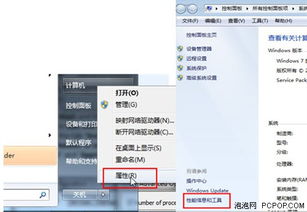 华为电脑怎么调好用(华为电脑优化指南，如何调整让电脑更好用)