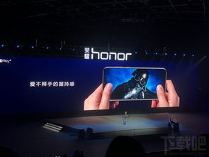 怎么介绍华为荣耀电脑(华为荣耀电脑，科技与品质的无缝融合)