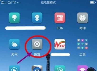 华为电脑怎么指纹开机(华为电脑指纹识别开机功能设置与使用指南)