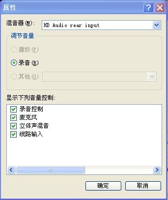 华为电脑音轨怎么关闭(华为电脑音轨关闭步骤详解)