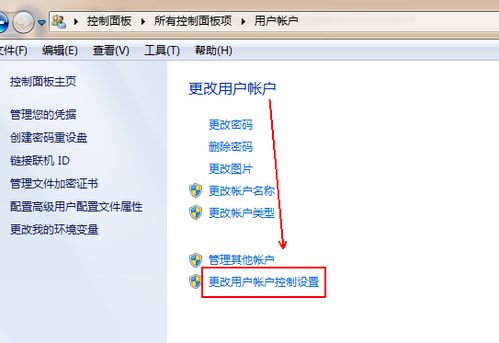 华为电脑音轨怎么关闭(华为电脑音轨关闭步骤详解)